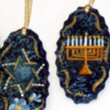 chanukah ornaments